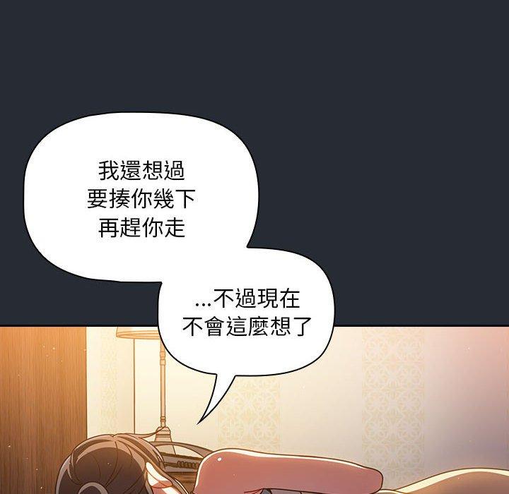 70P - 欢迎加入粉丝团！/粉丝招募中！