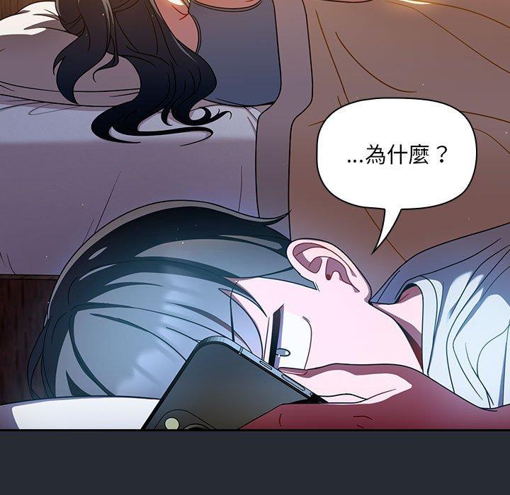 71P - 欢迎加入粉丝团！/粉丝招募中！