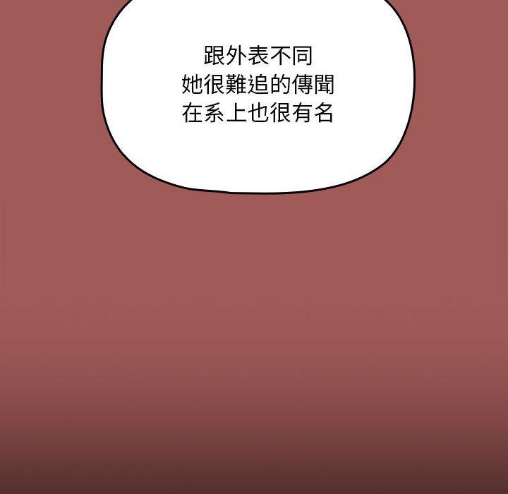 90P - 欢迎加入粉丝团！/粉丝招募中！