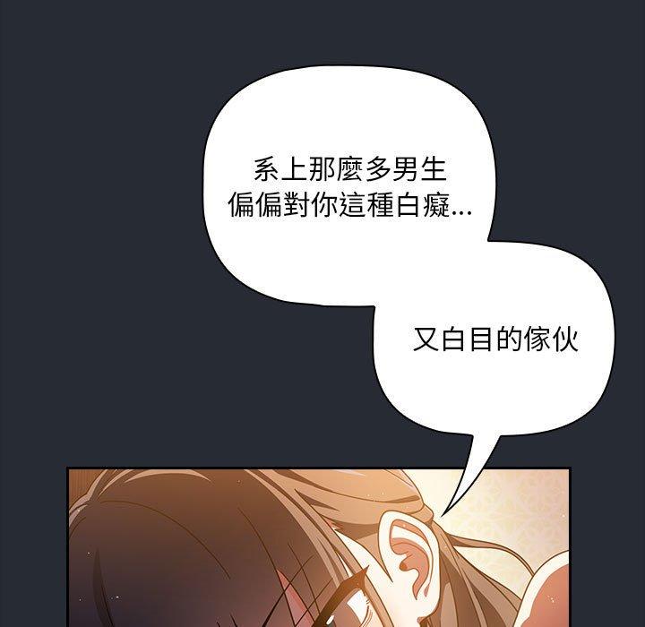 95P - 欢迎加入粉丝团！/粉丝招募中！