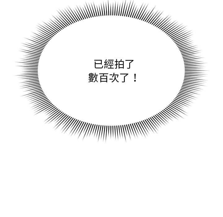 107P - 欢迎加入粉丝团！/粉丝招募中！