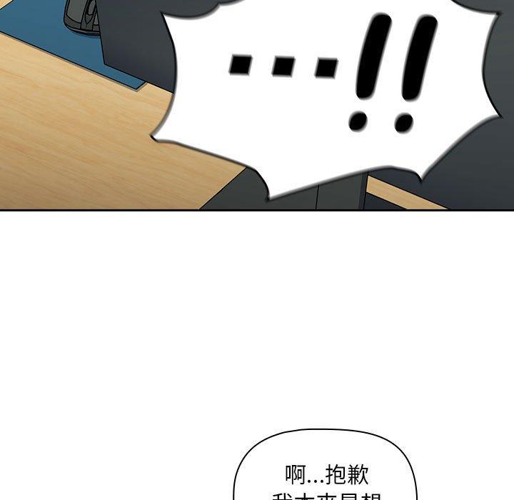 115P - 欢迎加入粉丝团！/粉丝招募中！