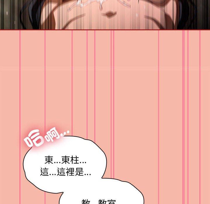 126P - 欢迎加入粉丝团！/粉丝招募中！