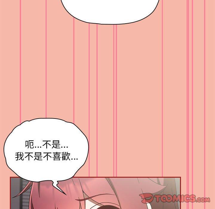 129P - 欢迎加入粉丝团！/粉丝招募中！