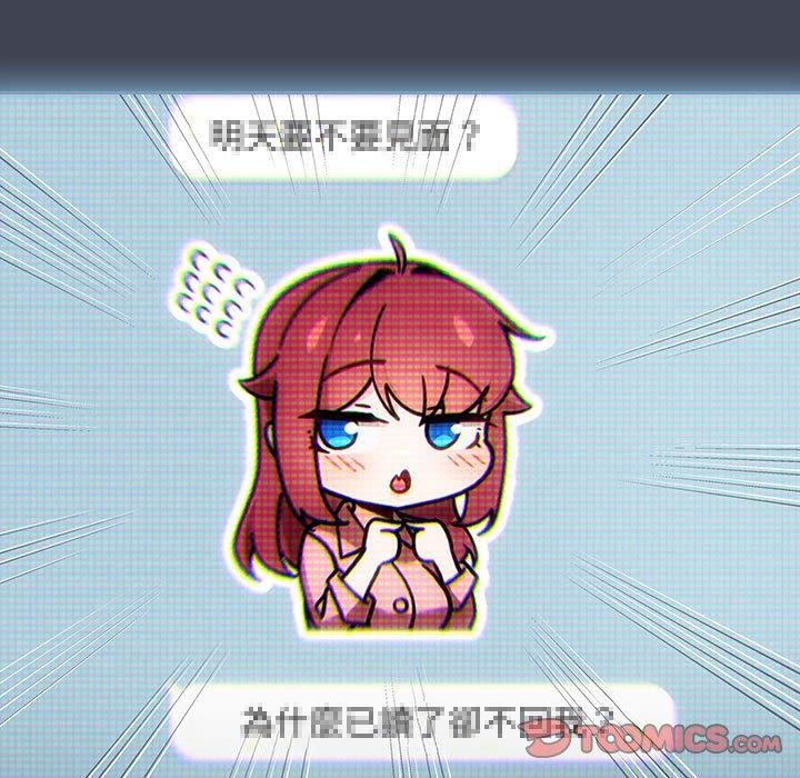 21P - 欢迎加入粉丝团！/粉丝招募中！