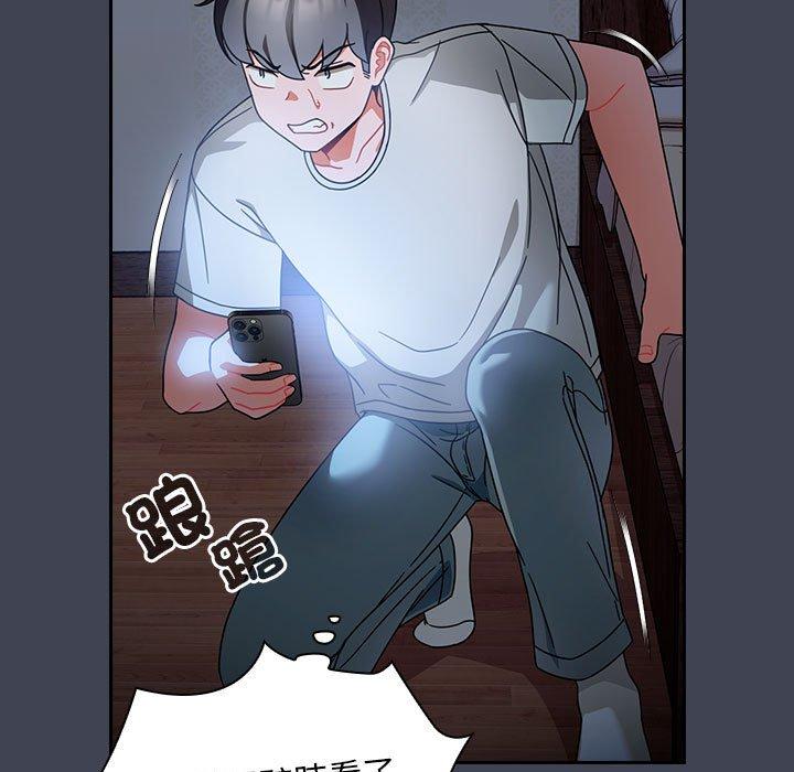 23P - 欢迎加入粉丝团！/粉丝招募中！