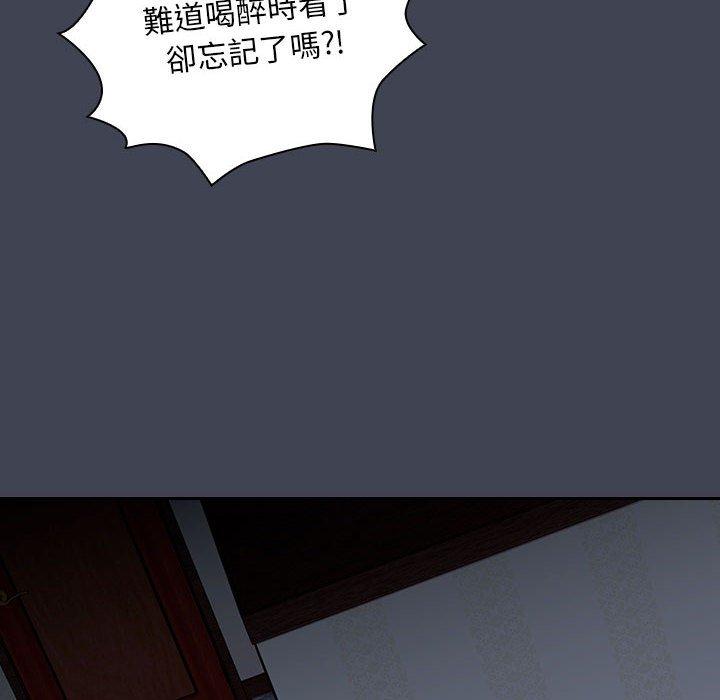 24P - 欢迎加入粉丝团！/粉丝招募中！