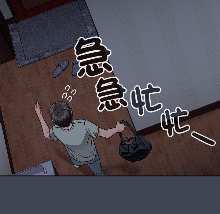 25P - 欢迎加入粉丝团！/粉丝招募中！