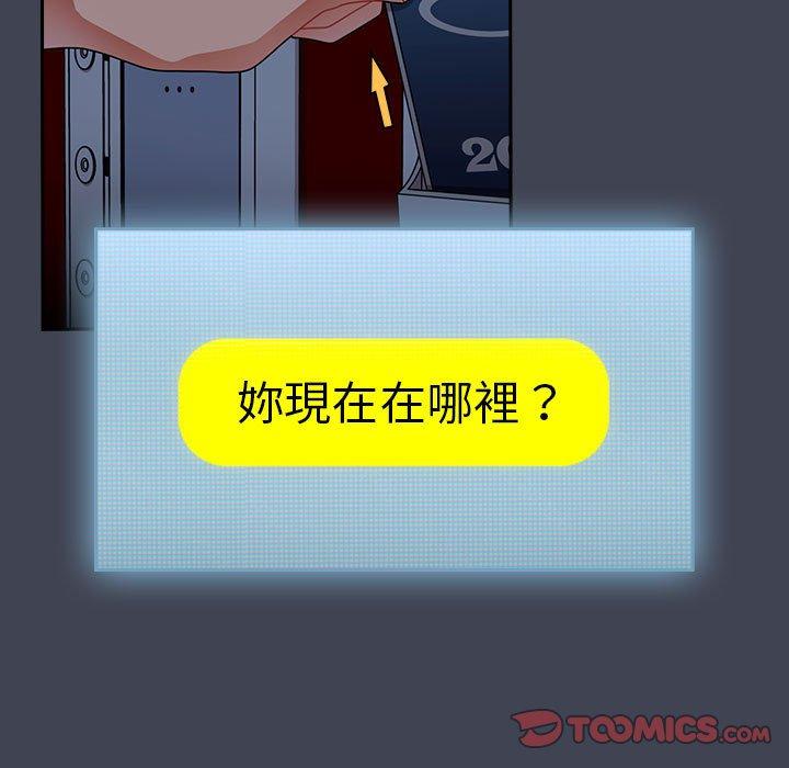 27P - 欢迎加入粉丝团！/粉丝招募中！