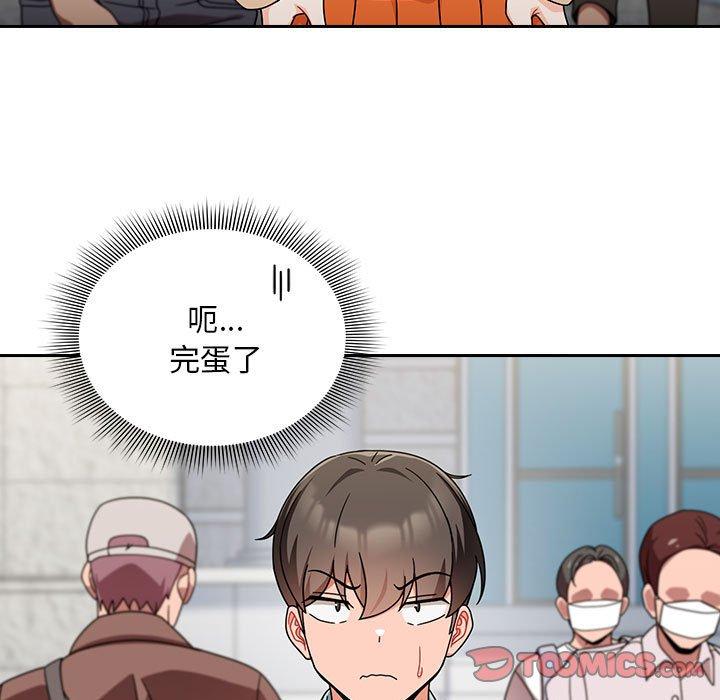 33P - 欢迎加入粉丝团！/粉丝招募中！