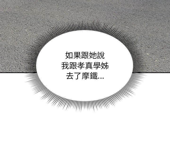 41P - 欢迎加入粉丝团！/粉丝招募中！