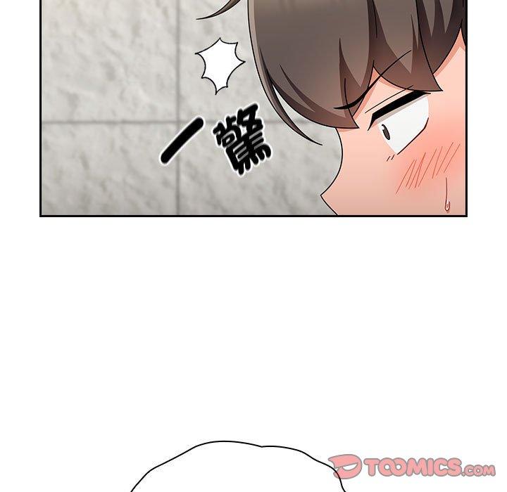 45P - 欢迎加入粉丝团！/粉丝招募中！