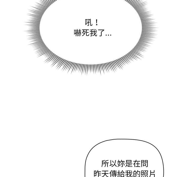 50P - 欢迎加入粉丝团！/粉丝招募中！