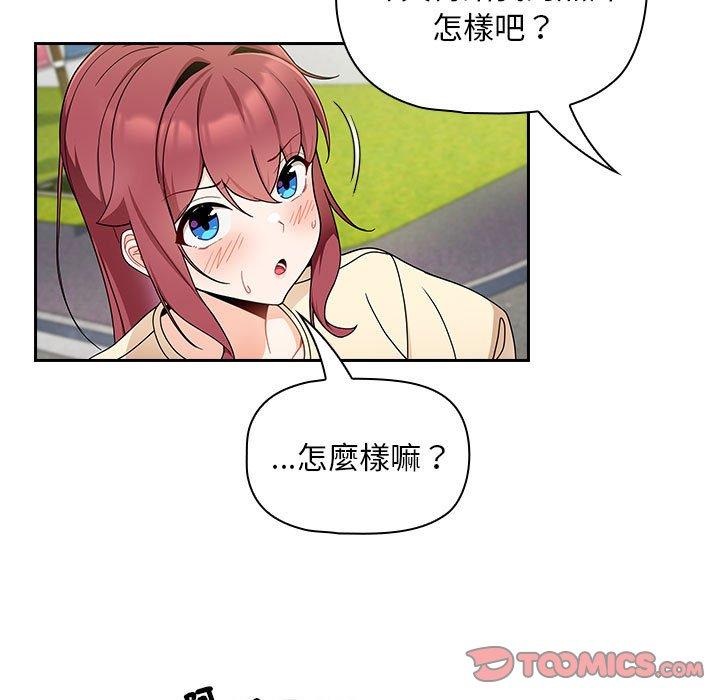 51P - 欢迎加入粉丝团！/粉丝招募中！