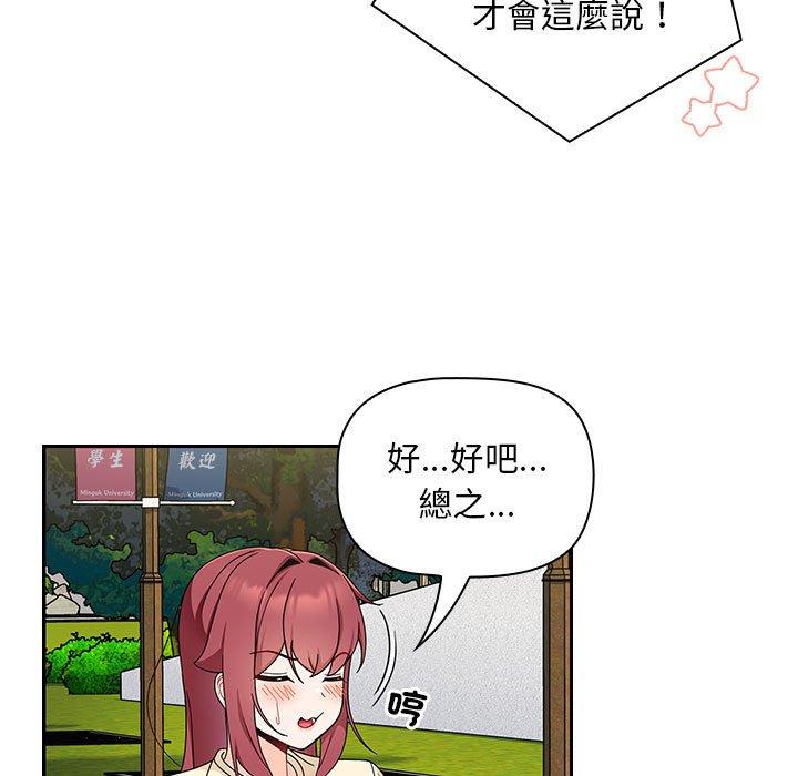 55P - 欢迎加入粉丝团！/粉丝招募中！