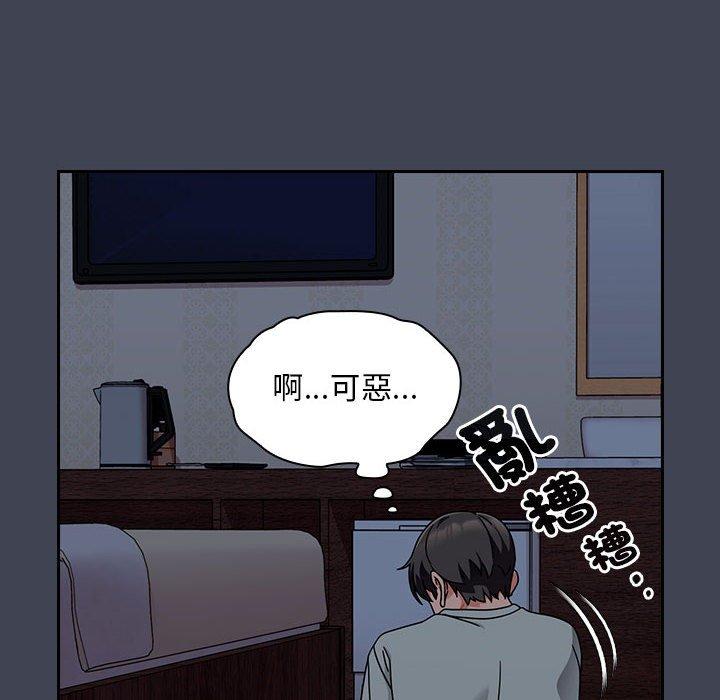 6P - 欢迎加入粉丝团！/粉丝招募中！