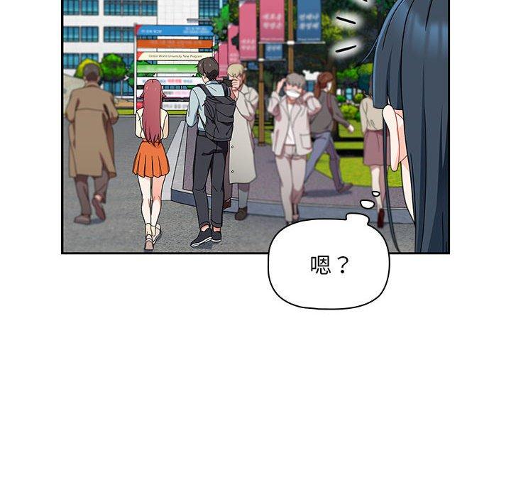 68P - 欢迎加入粉丝团！/粉丝招募中！