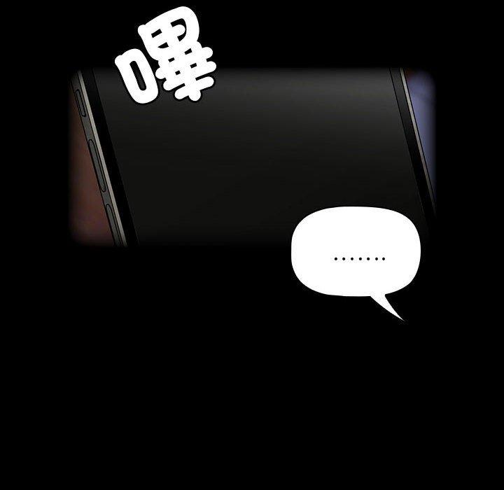 74P - 欢迎加入粉丝团！/粉丝招募中！