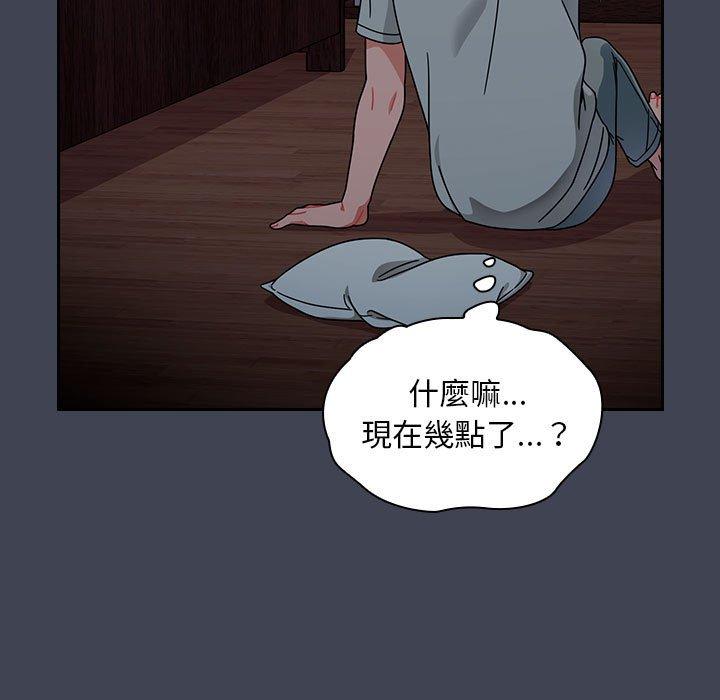 7P - 欢迎加入粉丝团！/粉丝招募中！