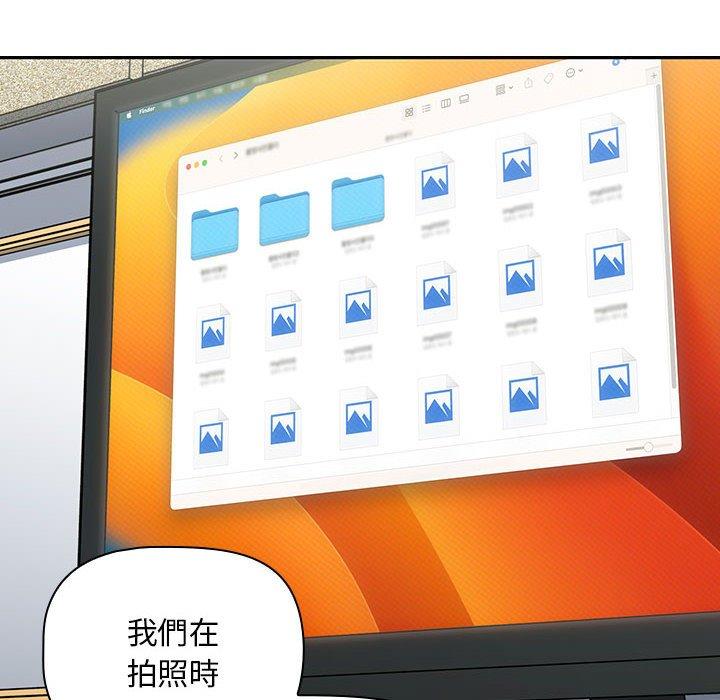 86P - 欢迎加入粉丝团！/粉丝招募中！
