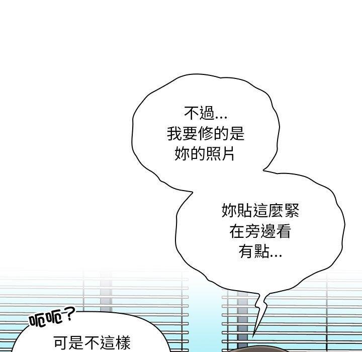 91P - 欢迎加入粉丝团！/粉丝招募中！
