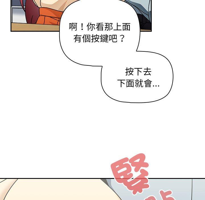 97P - 欢迎加入粉丝团！/粉丝招募中！