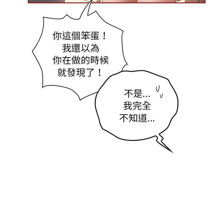 101P - 欢迎加入粉丝团！/粉丝招募中！