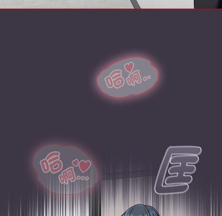 105P - 欢迎加入粉丝团！/粉丝招募中！