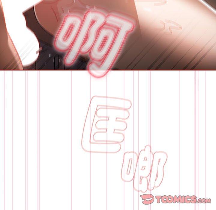 111P - 欢迎加入粉丝团！/粉丝招募中！