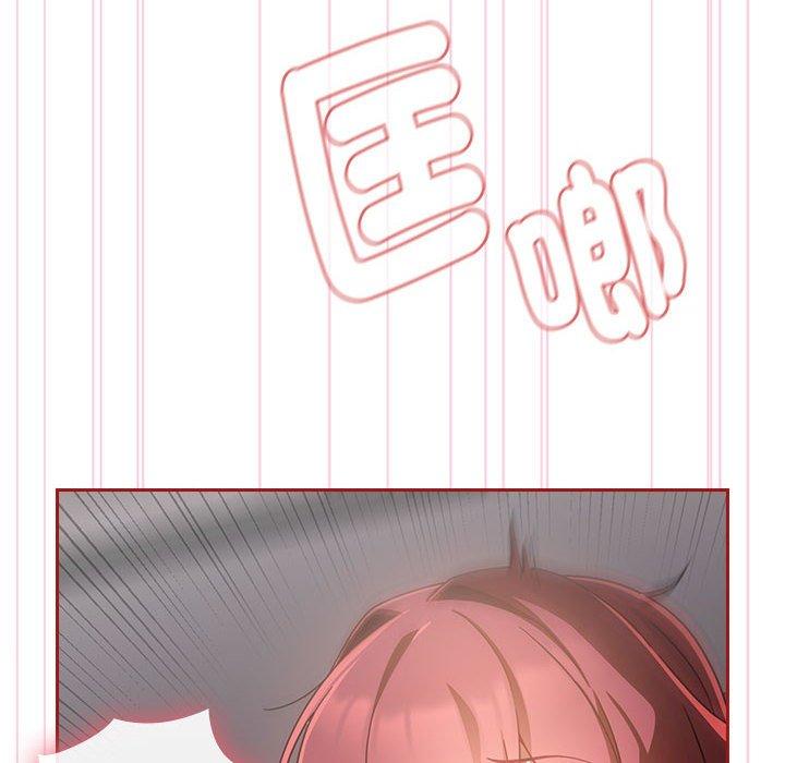 116P - 欢迎加入粉丝团！/粉丝招募中！