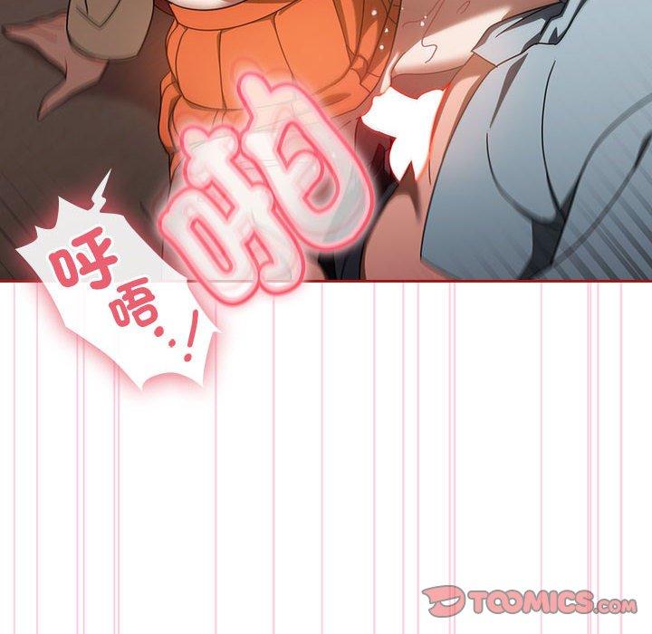 120P - 欢迎加入粉丝团！/粉丝招募中！