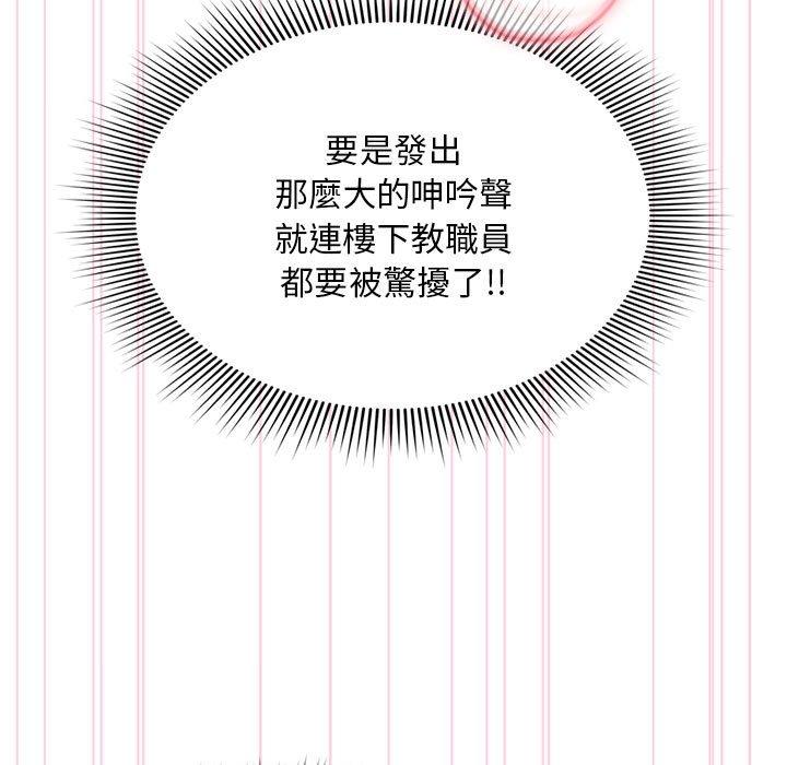 125P - 欢迎加入粉丝团！/粉丝招募中！
