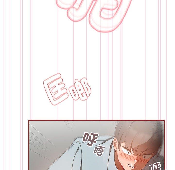 130P - 欢迎加入粉丝团！/粉丝招募中！