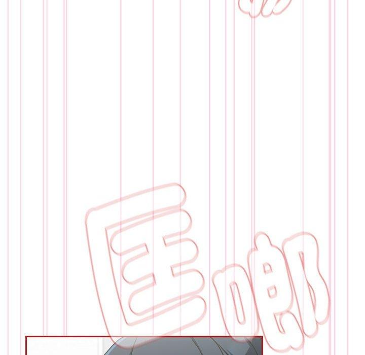 132P - 欢迎加入粉丝团！/粉丝招募中！