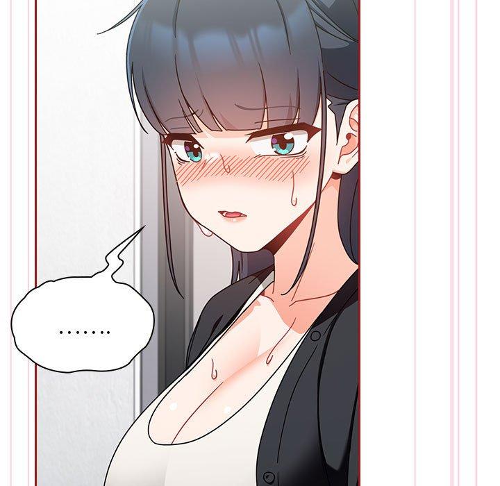 133P - 欢迎加入粉丝团！/粉丝招募中！