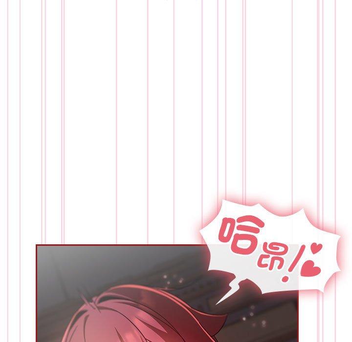 139P - 欢迎加入粉丝团！/粉丝招募中！