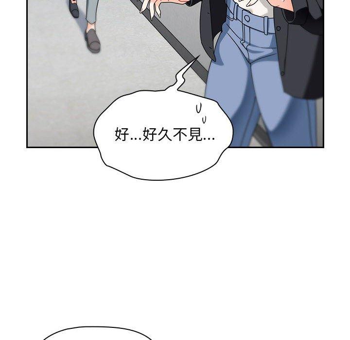 146P - 欢迎加入粉丝团！/粉丝招募中！