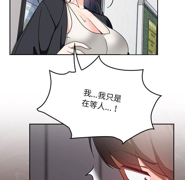 148P - 欢迎加入粉丝团！/粉丝招募中！