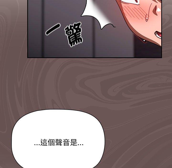 149P - 欢迎加入粉丝团！/粉丝招募中！