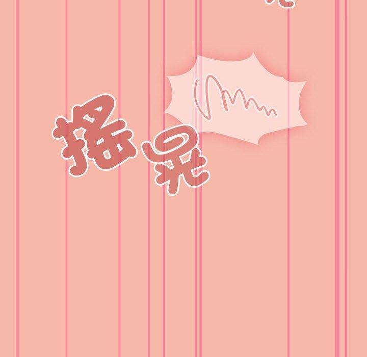 18P - 欢迎加入粉丝团！/粉丝招募中！
