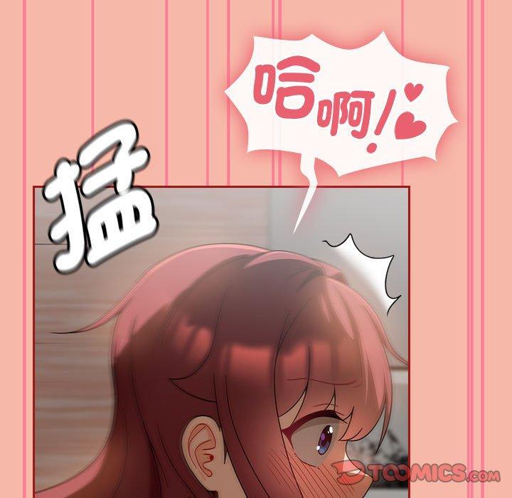 21P - 欢迎加入粉丝团！/粉丝招募中！
