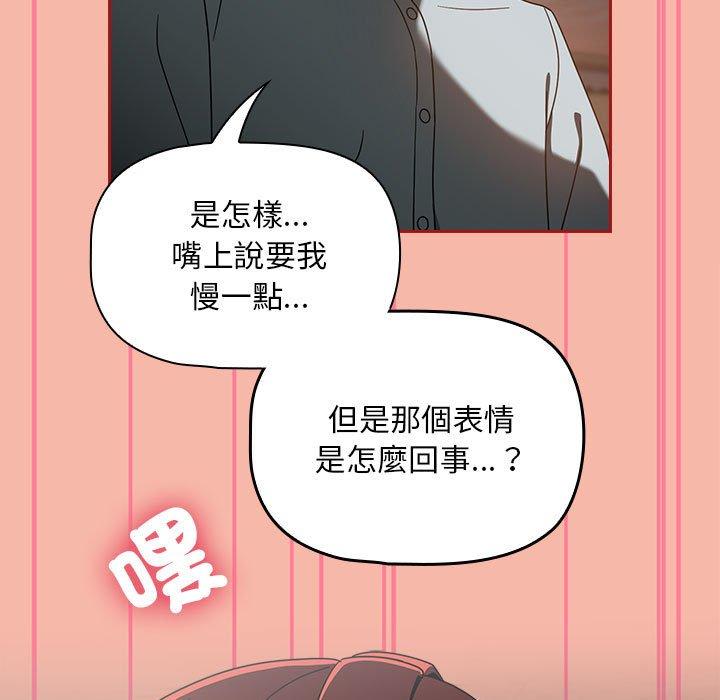 27P - 欢迎加入粉丝团！/粉丝招募中！