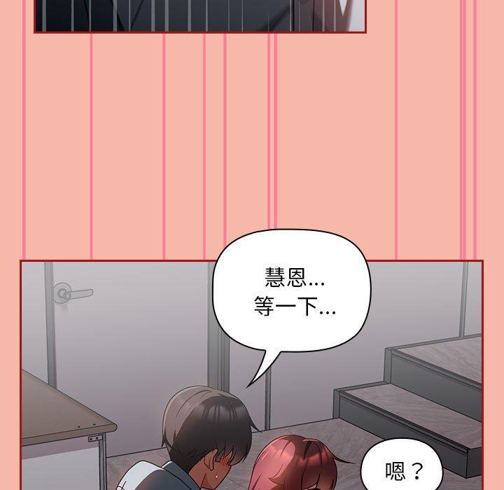 41P - 欢迎加入粉丝团！/粉丝招募中！