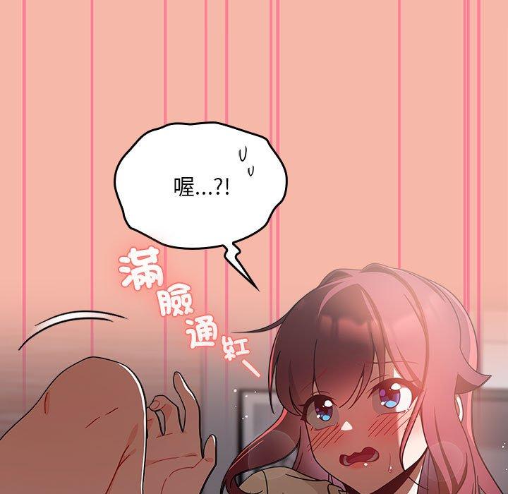 43P - 欢迎加入粉丝团！/粉丝招募中！