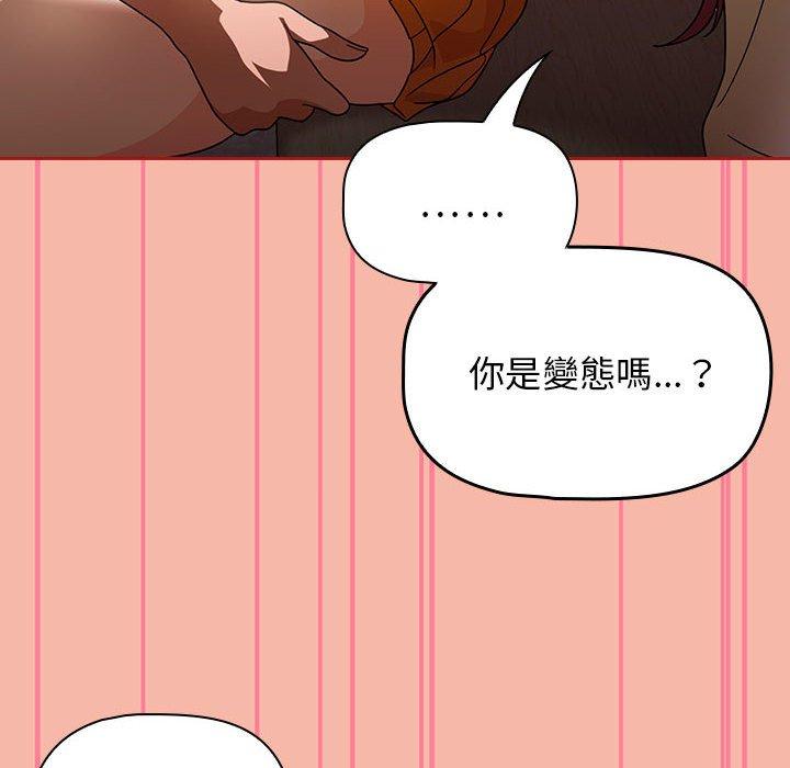 52P - 欢迎加入粉丝团！/粉丝招募中！