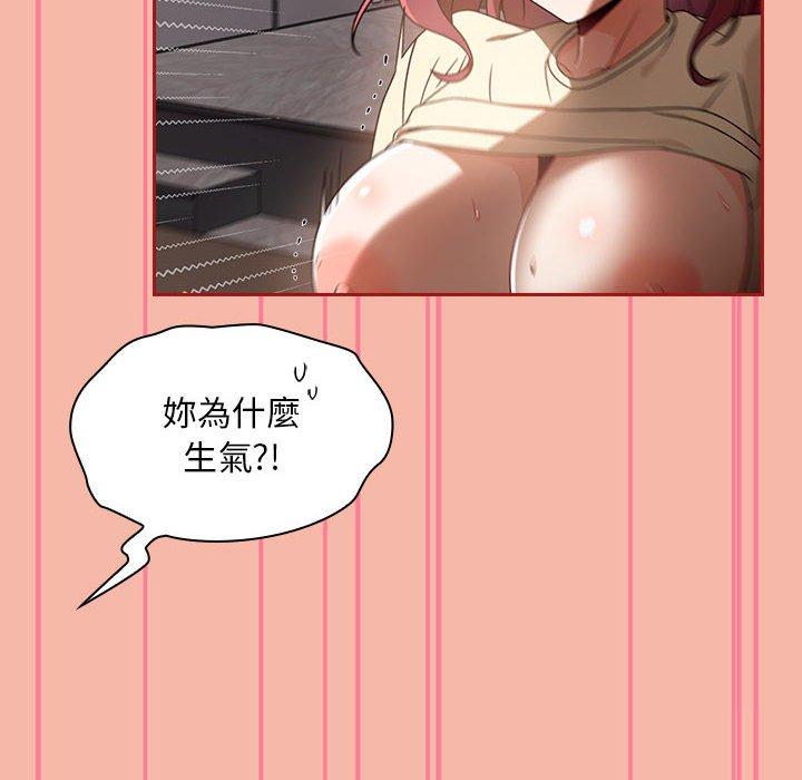 56P - 欢迎加入粉丝团！/粉丝招募中！