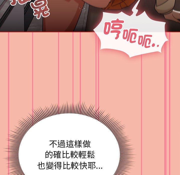 59P - 欢迎加入粉丝团！/粉丝招募中！