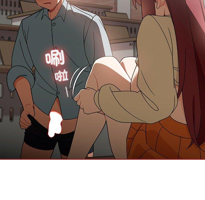 92P - 欢迎加入粉丝团！/粉丝招募中！