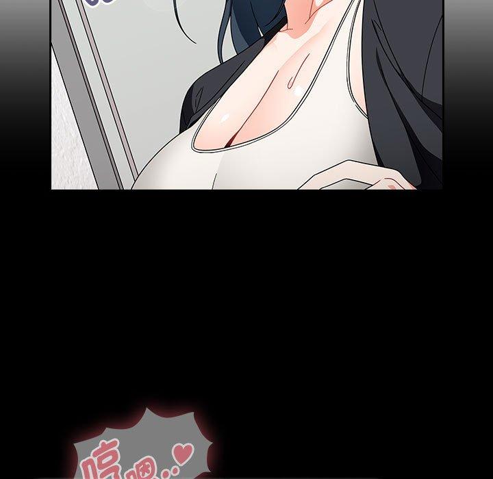 101P - 欢迎加入粉丝团！/粉丝招募中！