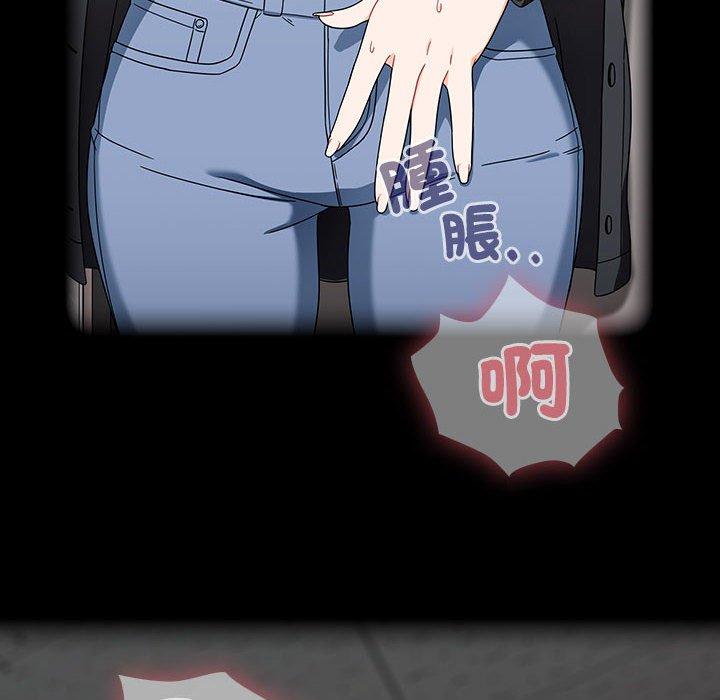 104P - 欢迎加入粉丝团！/粉丝招募中！